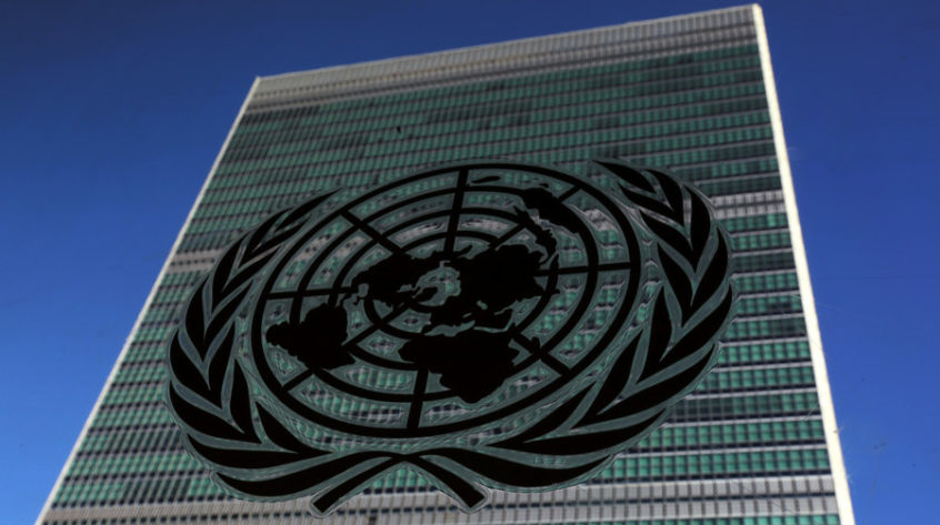 UN headquarters with logo - Signs Of The Last Days