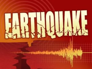 Earthquake Hits Mississippi In River Valley Not Far From New Madrid ...