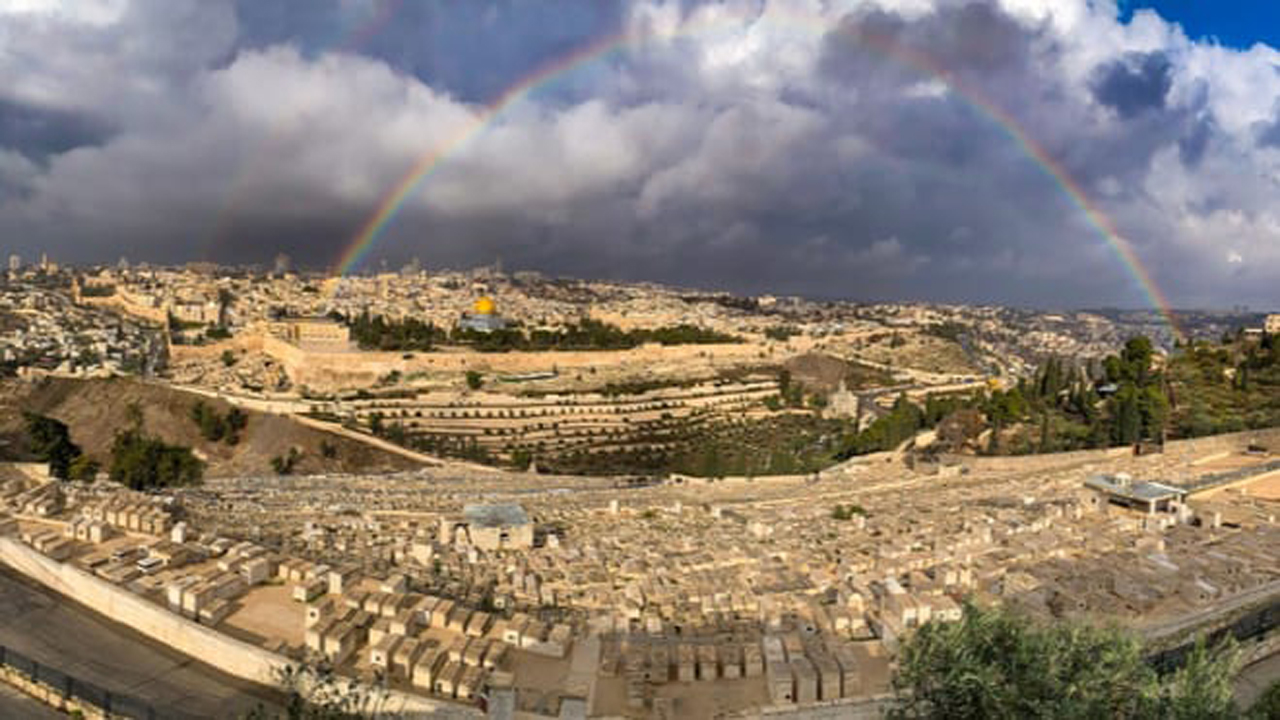 rainbow tour jerusalem