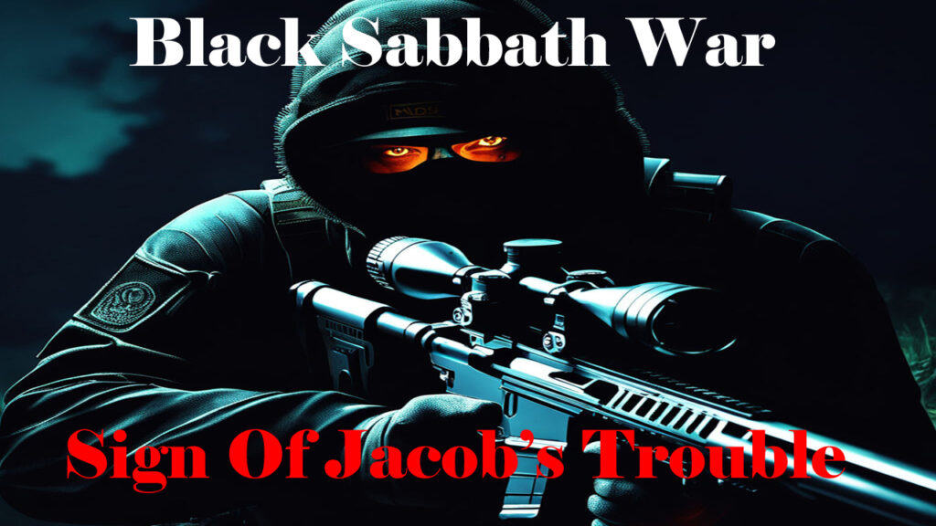 Secret Commando Operation Ink Stamp IDF Secret Commandos Say The Black Sabbath Is Sign Of Jacobs Trouble ...